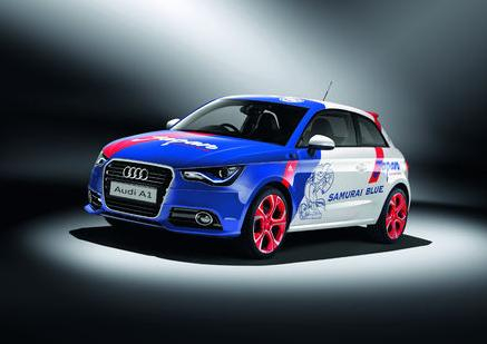 Część z dochodów ze sprzedaży Audi A1 Samurai Blue zostanie przekazana na cele charytatywne.