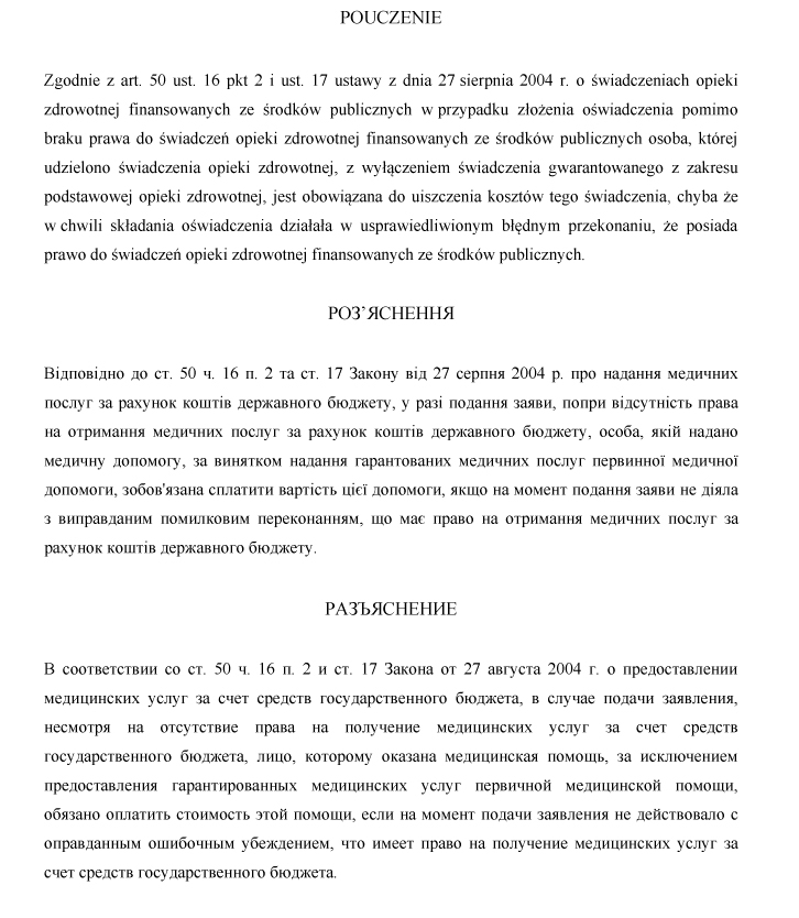 infoRgrafika