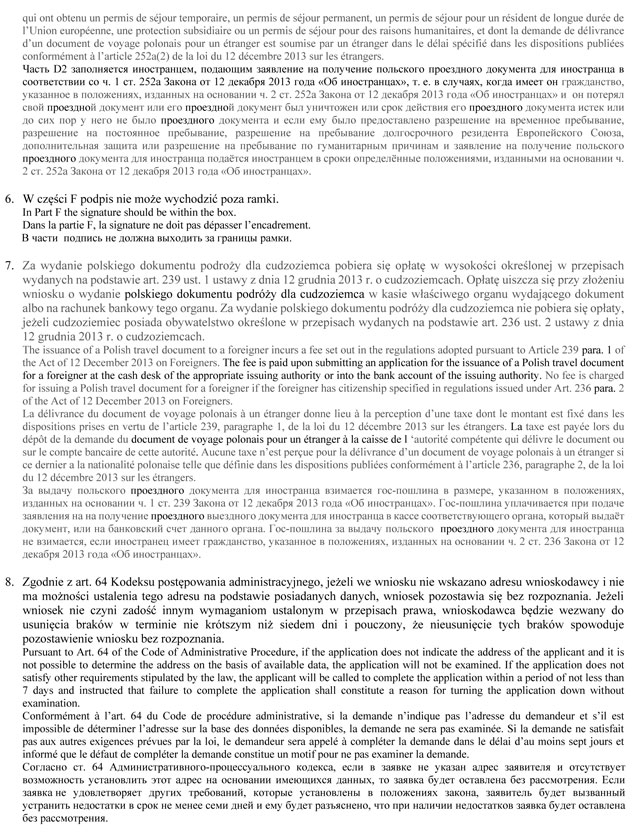 infoRgrafika