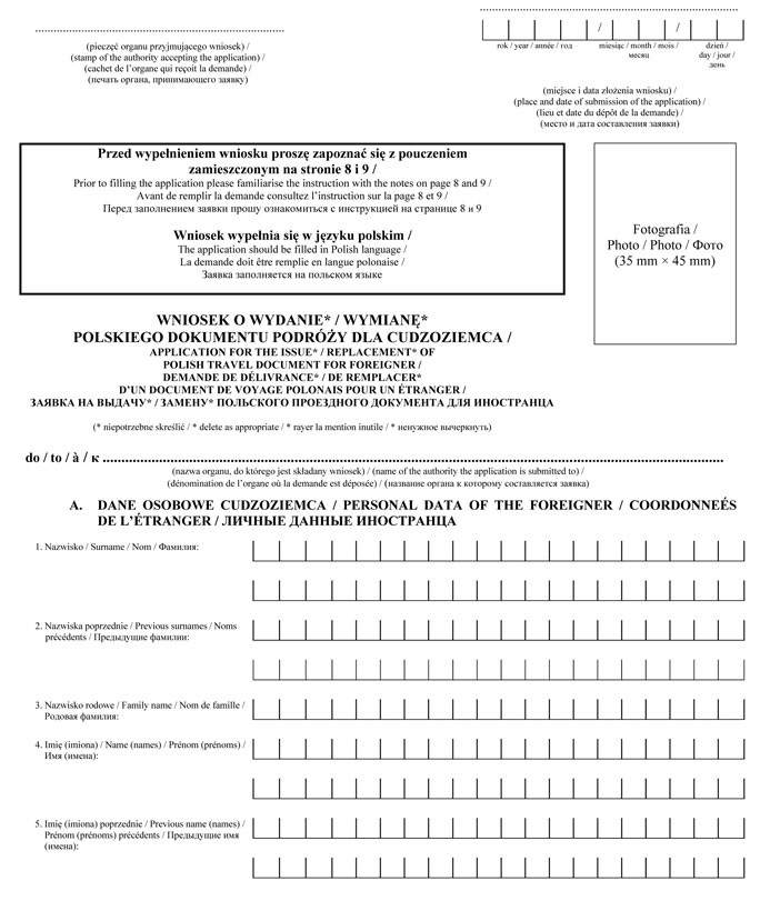 infoRgrafika