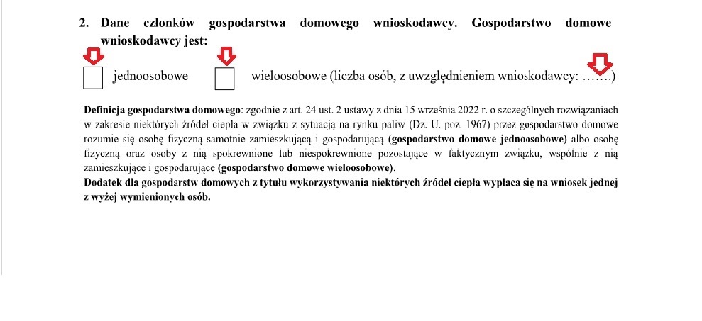 Jak wypełnić wniosek o dodatek do drewna  - dane członków 