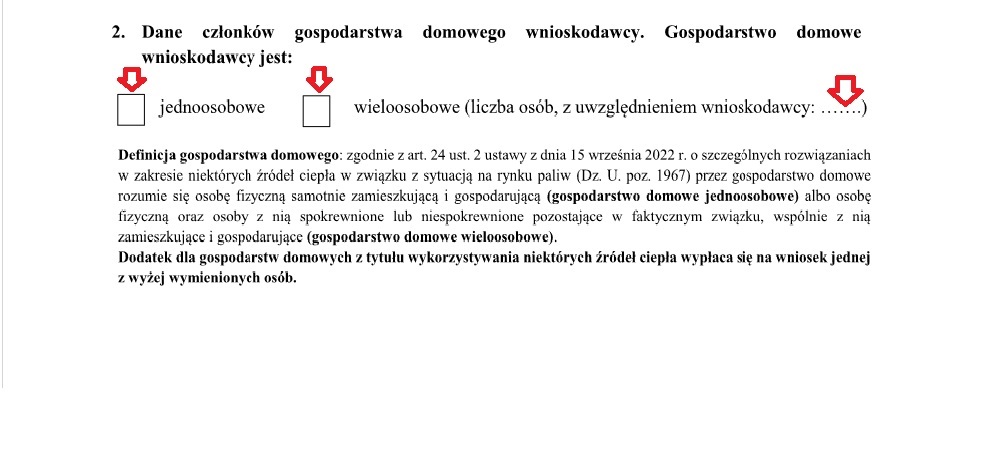 Jak wypełnić wniosek o dodatek do pelletu - dane członków gospodarstwa