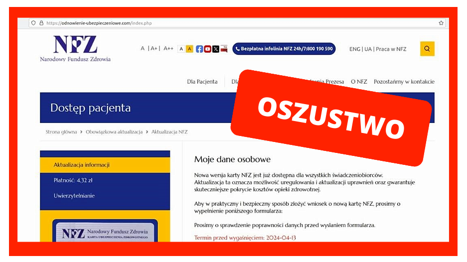 oszustwo