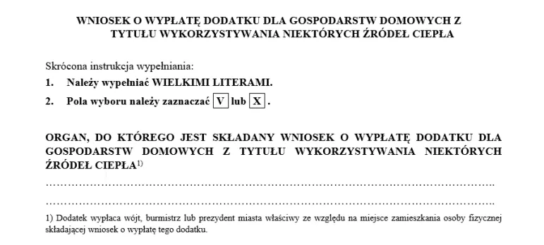 Wzór wniosku o dodatek dla gospodarstw domowych [dodatek do pelletu, gazu LPG, drewna, oleju]