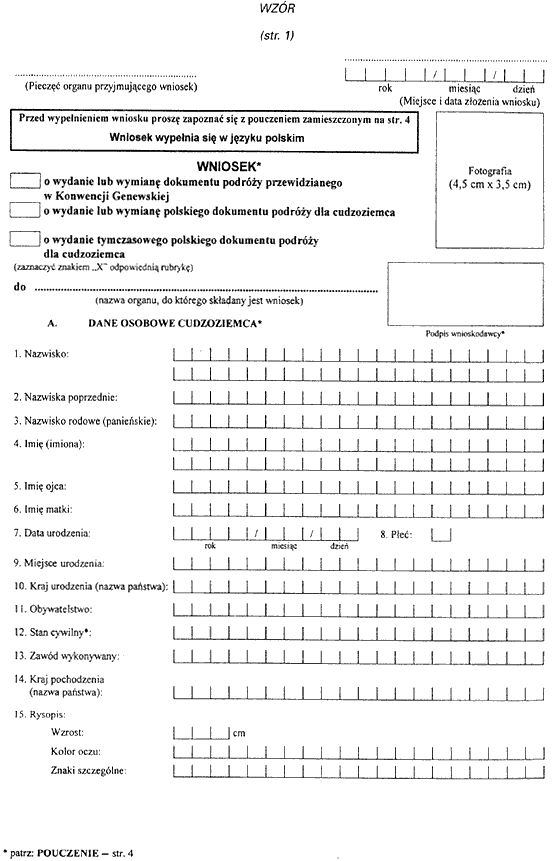 infoRgrafika