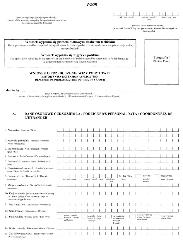 infoRgrafika