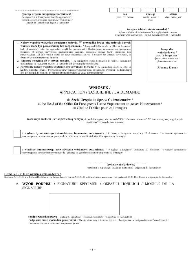 infoRgrafika