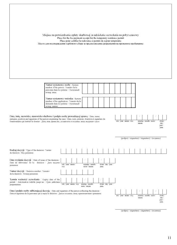 infoRgrafika