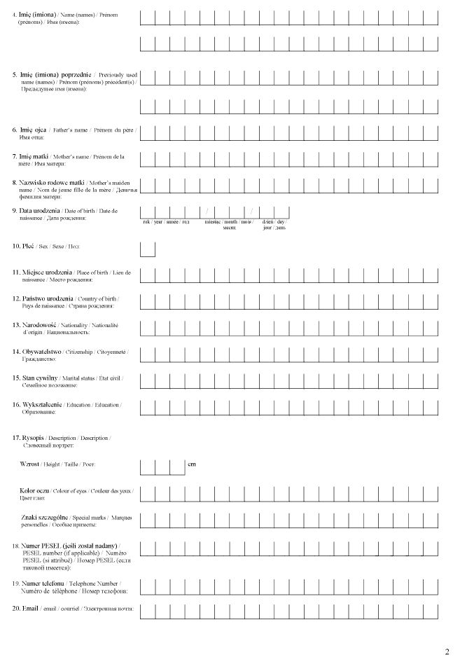 infoRgrafika