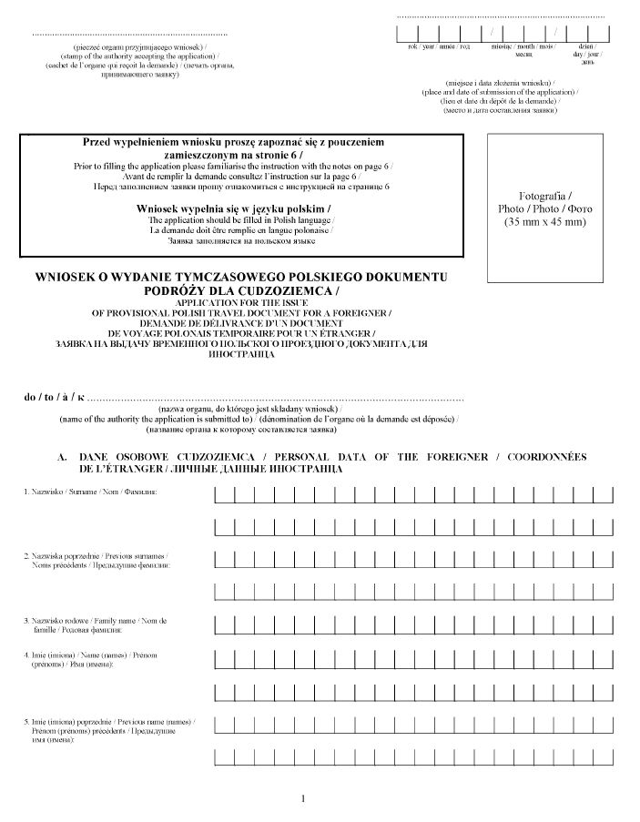 infoRgrafika