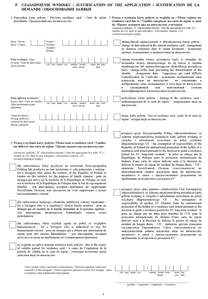 infoRgrafika