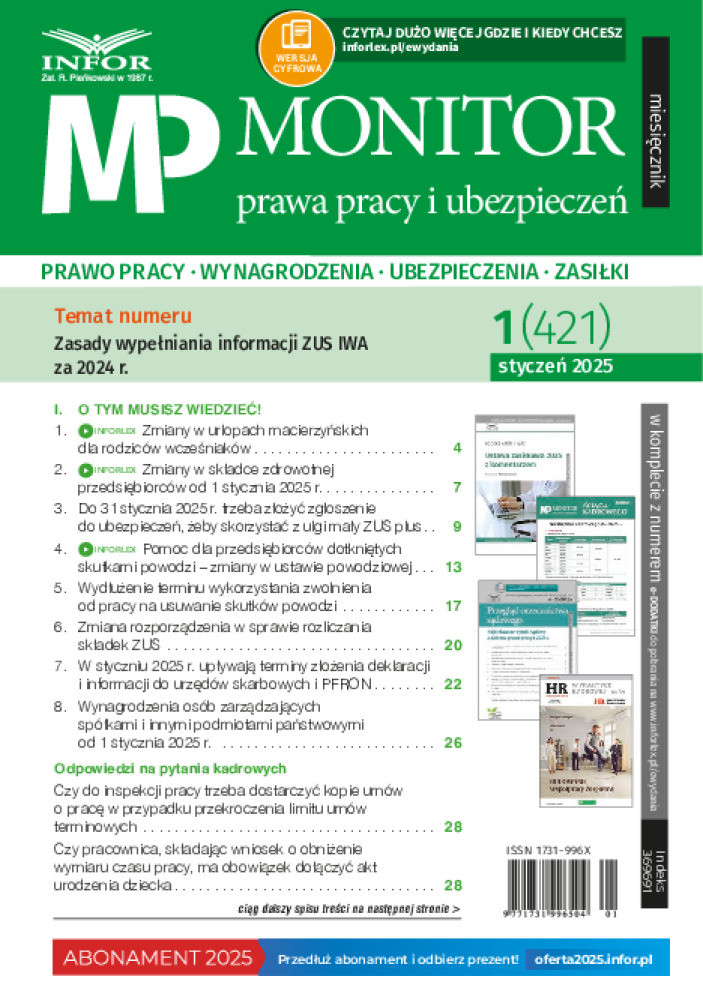 Monitor Prawa Pracy i Ubezpieczeń