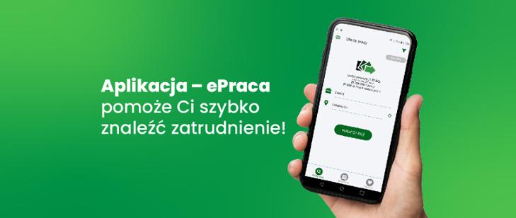 Aplikacja ePraca - nowoczesne narzędzie do poszukiwania pracy