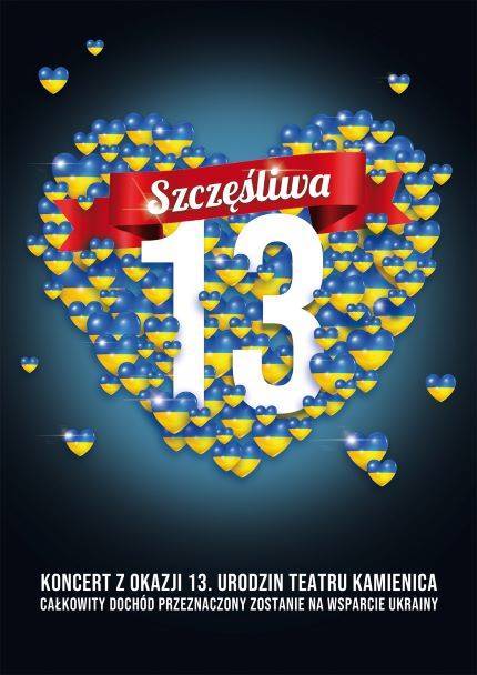 Teatr Kamienica organizuje 13-lecie solidarnie z Ukrainą