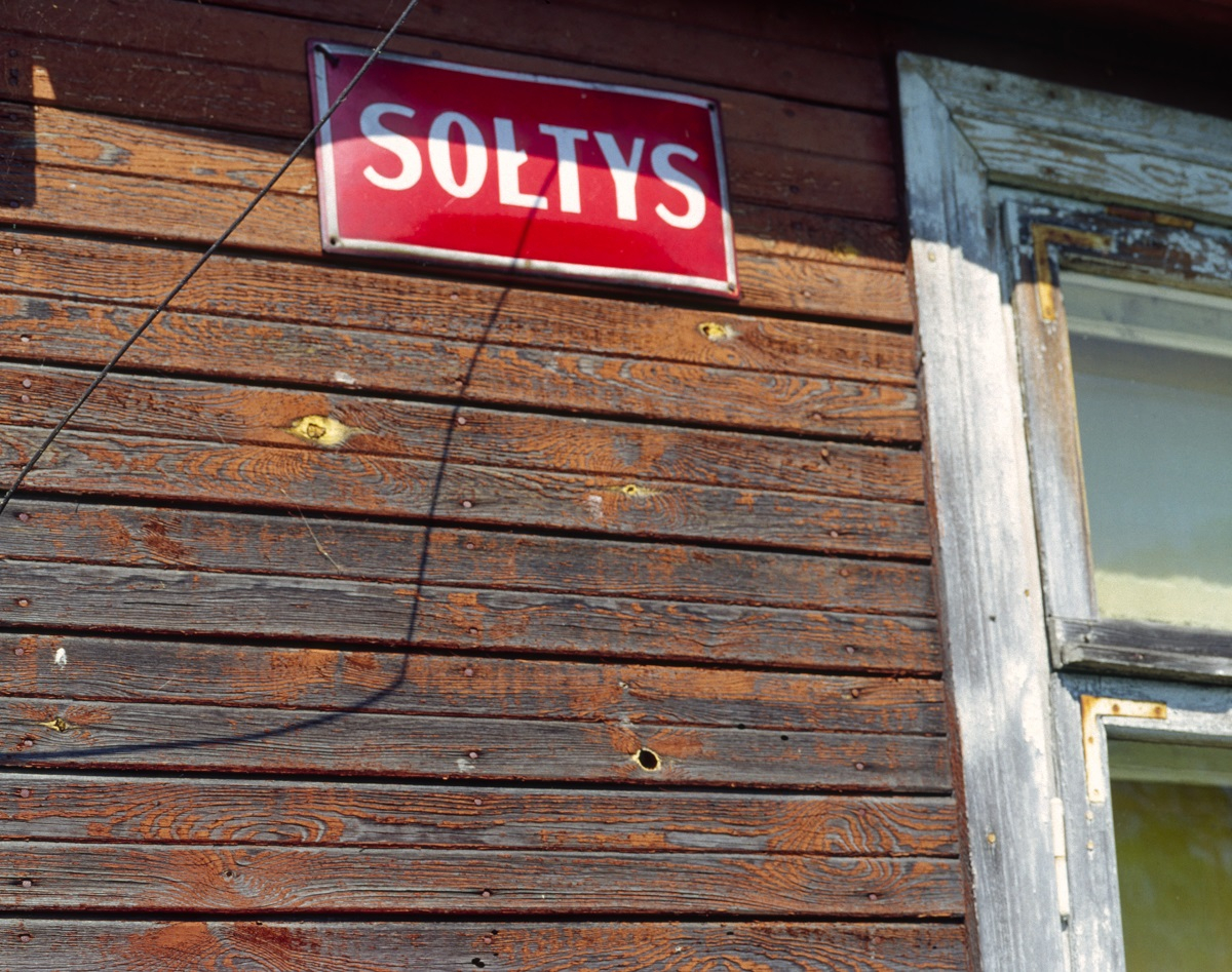 Zgodnie z projektem ustawa ma obowiązywać od 1 lipca 2023 r.