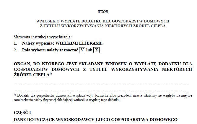 ePUAP: Jak złożyć aktywny wzór wniosku przez internet? Pelet, gaz LPG, drewno, olej. 