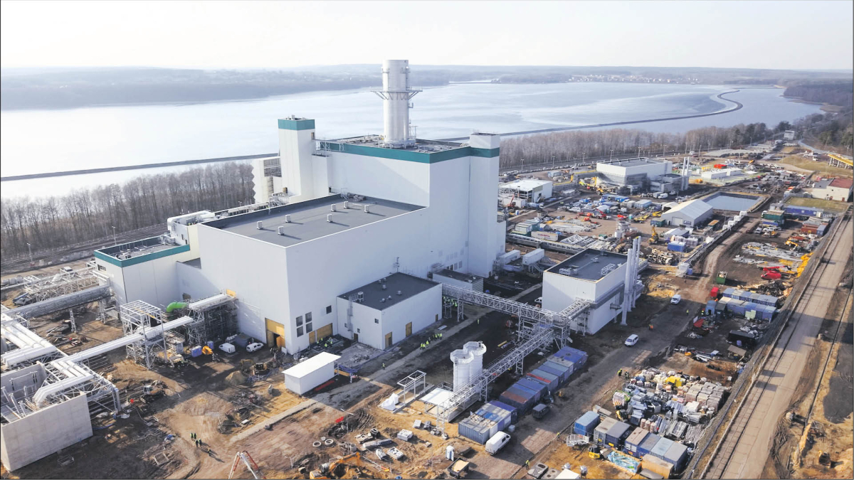 Elektrownia PGE Nowy Rybnik