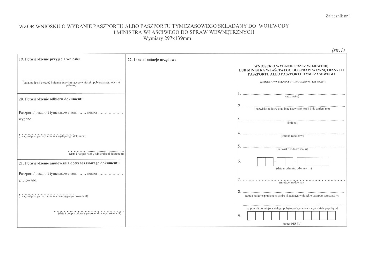 Wniosek o paszport 2019 wzór 1/Projekt rozporządzenia Ministra Spraw Wewnętrznych i Administracji zmieniającego rozporządzenie w sprawie dokumentów paszportowych