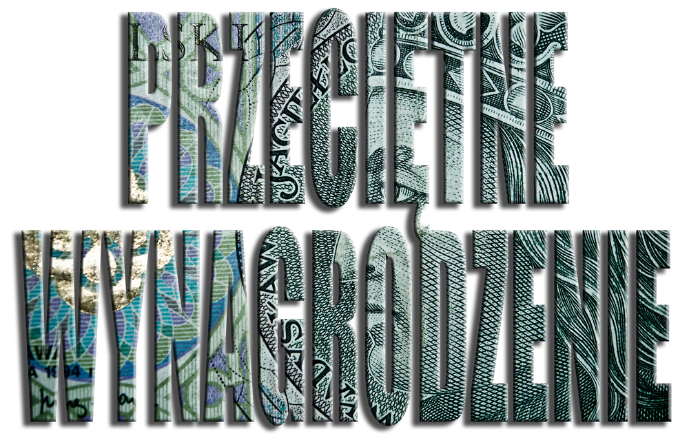 Wzrost płac (ponad 12% r/r) niższy niż inflacja