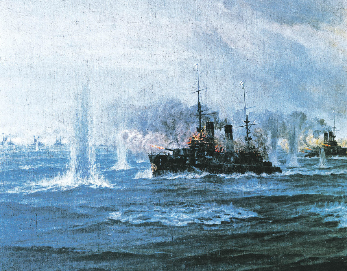 Bitwa pod Cuszimą. 27–28 maja 1905 r.