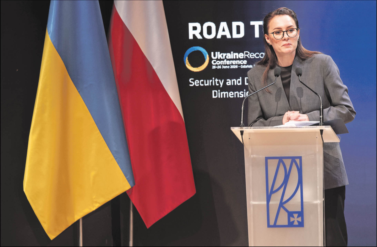 Premier Ukrainy Julija Swyrydenko