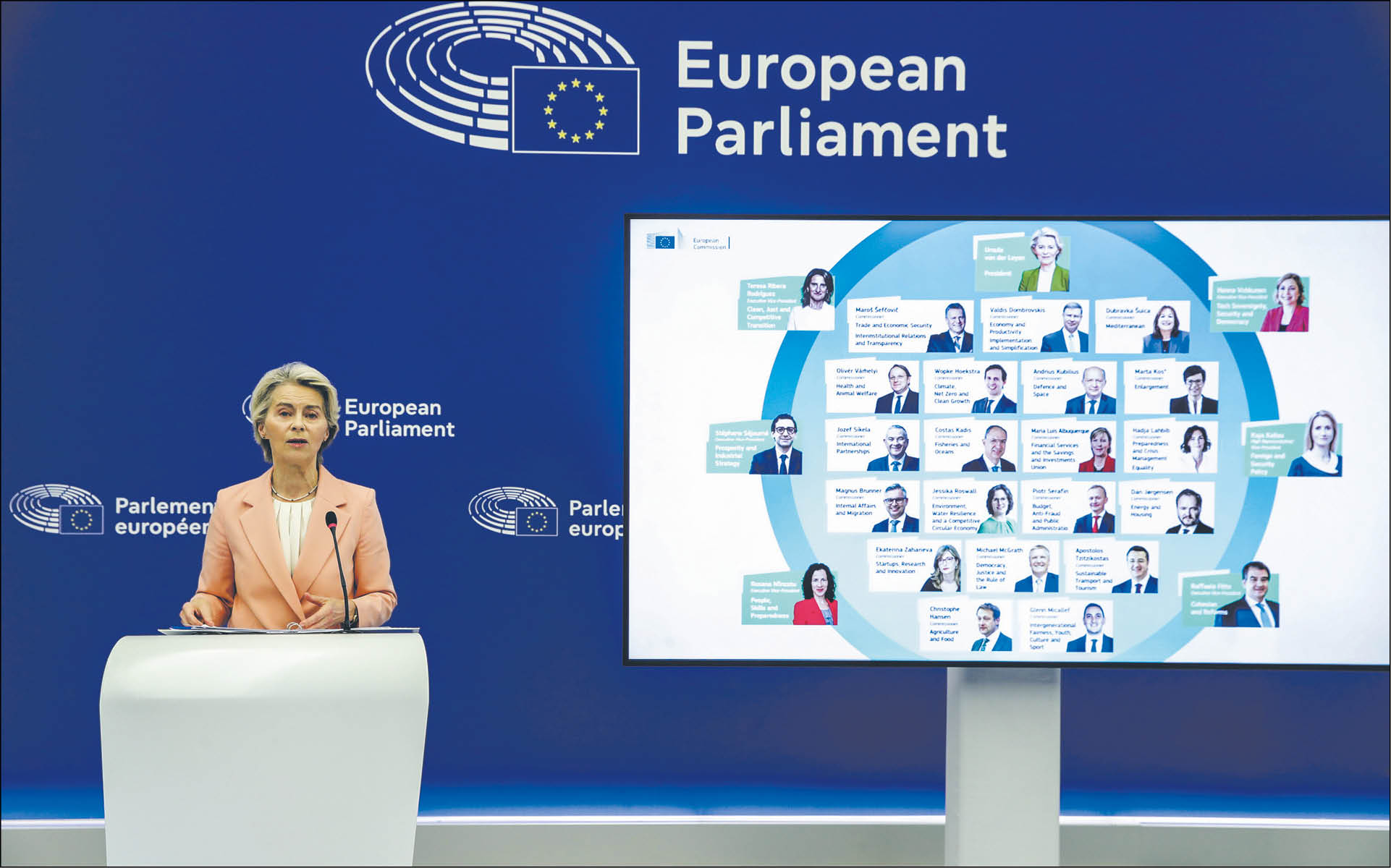 Przewodnicząca Komisji Europejskiej Ursula von der Leyen podczas wczorajszej konferencji w Strasburgu