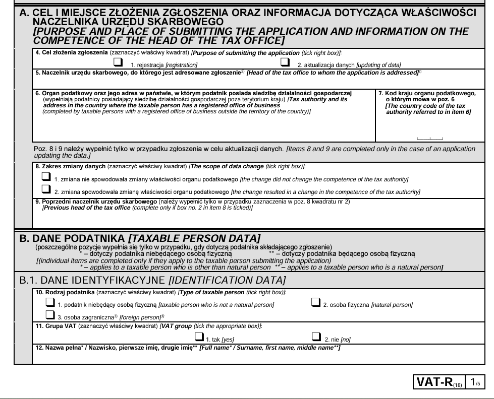 VAT-R - wersja 18 od 2025 roku