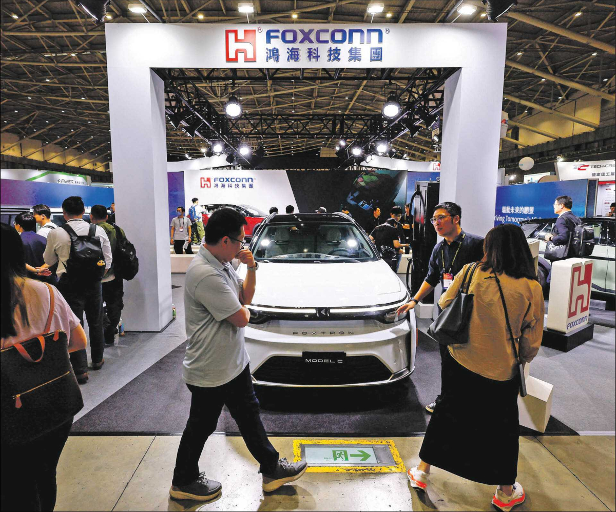 Foxconn to tajwański gigant elektroniczny, który dywersyfikuje działalność, wchodząc m.in. w sektor elektromobilności