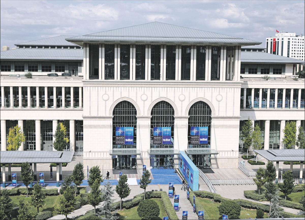 Kompleks prezydencki Beştepe w Ankarze