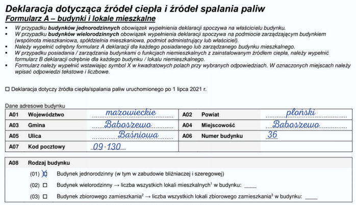 CEEB deklaracja - formularz, jak wypełnić?