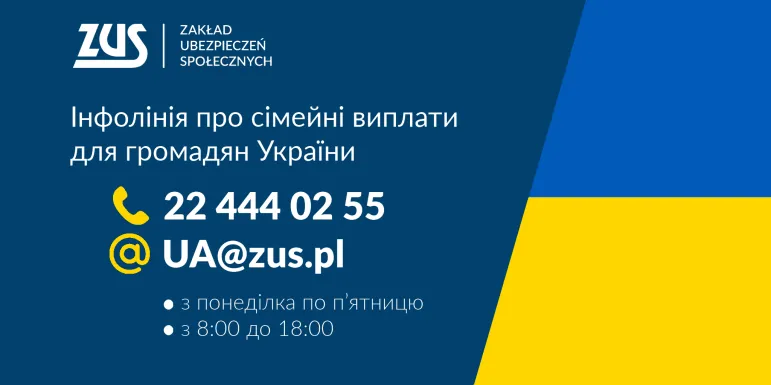 Ukraina uchodźcy praca Pomorskie 