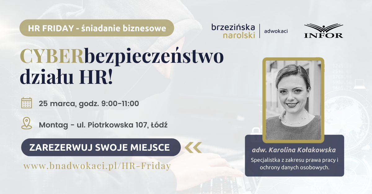 cyberbezpieczeństwo działów hr patronat infor.pl