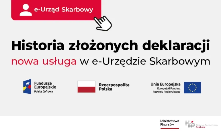 Historia złożonych deklaracji,  e-Urząd Skarbowy