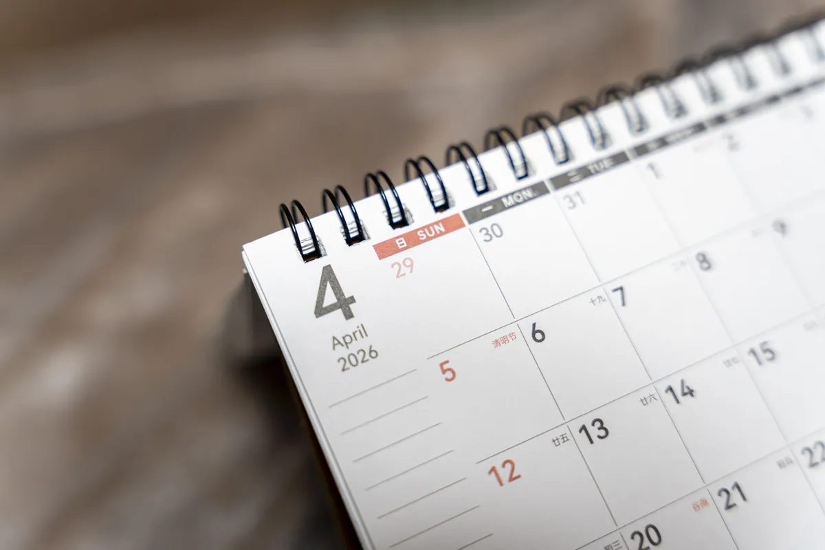 Kwiecień 2026 - dni wolne i godziny pracy