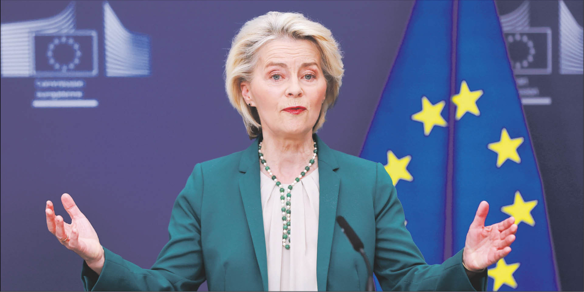 Przewodnicząca Komisji Europejskiej Ursula von der Leyen