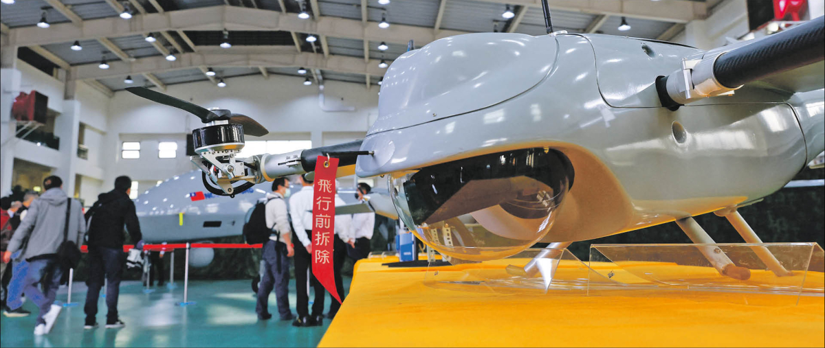 Rośnie w Polsce zainteresowanie technologiami dronowymi z Tajwanu