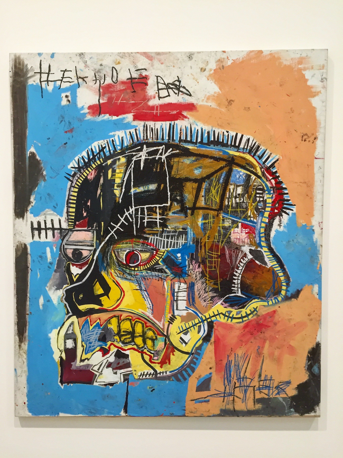 Untitled, 1981 by Jean-Michel Basquiat, sztuka, malarstwo/ shutterstock.com