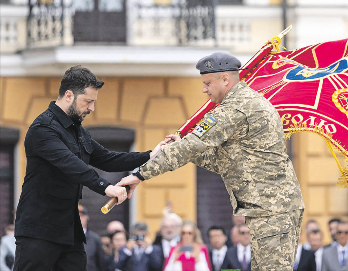 Prezydent Ukrainy Wołodymyr Zełenski ogłasza projekt ustawy o Ukraińskim Panteonie Narodowym
