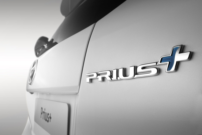Toyota Prius to jedna z najbardziej znanych hybryd na świecie.