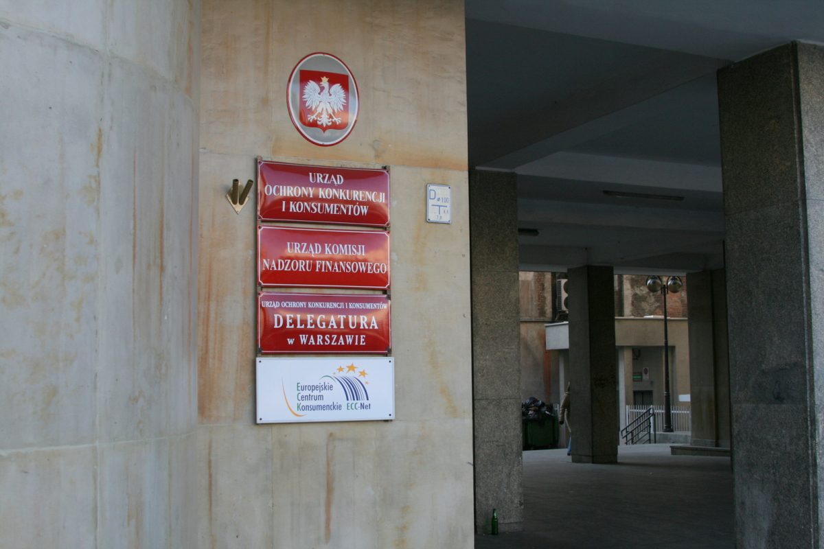  31 grudnia 2008 roku zlikwidowano Główny Inspektorat Inspekcji Handlowej.