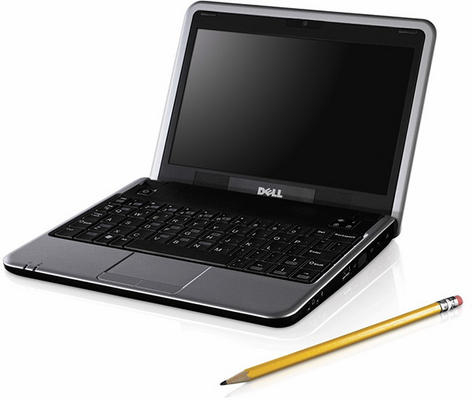 Netbook biznesowy 