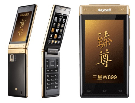 Samsung W899