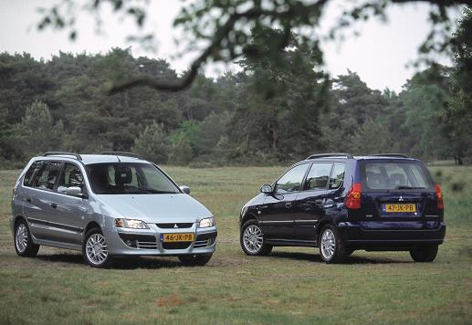 Mitsubishi Space star może służyć zarówno jako auto miejskie, jak i rodzinny mini bus fot. Newspress