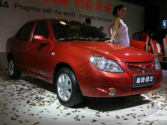 Jiangling CV7