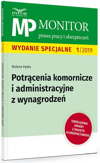 Potrącenia komornicze i administracyjne z wynagrodzeń