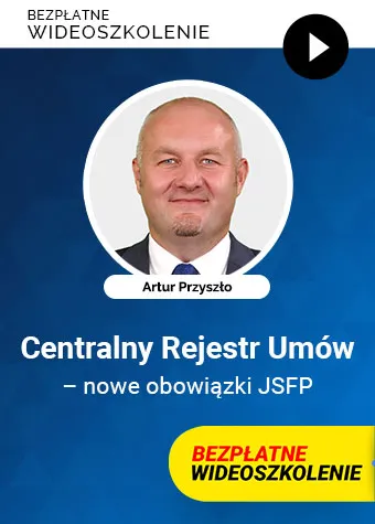 CRU_leady.jpg