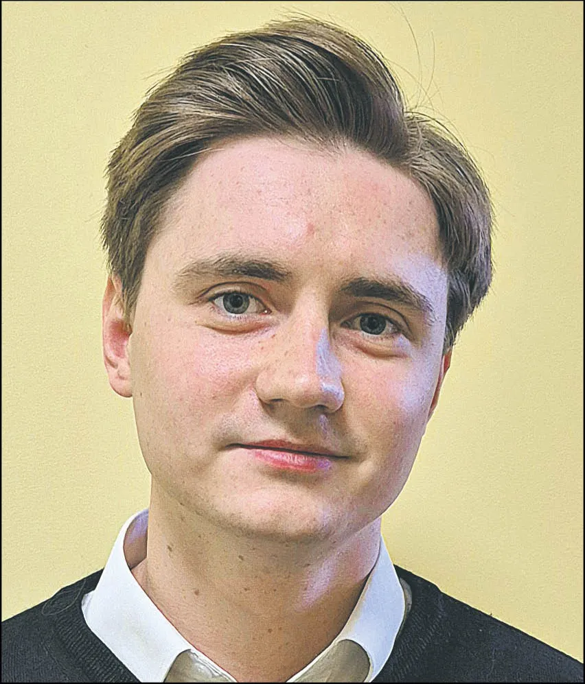 Author