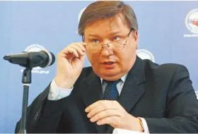 Jerzy Miller