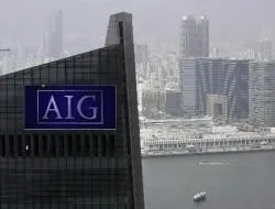 AIG budynek w Hong Kongu