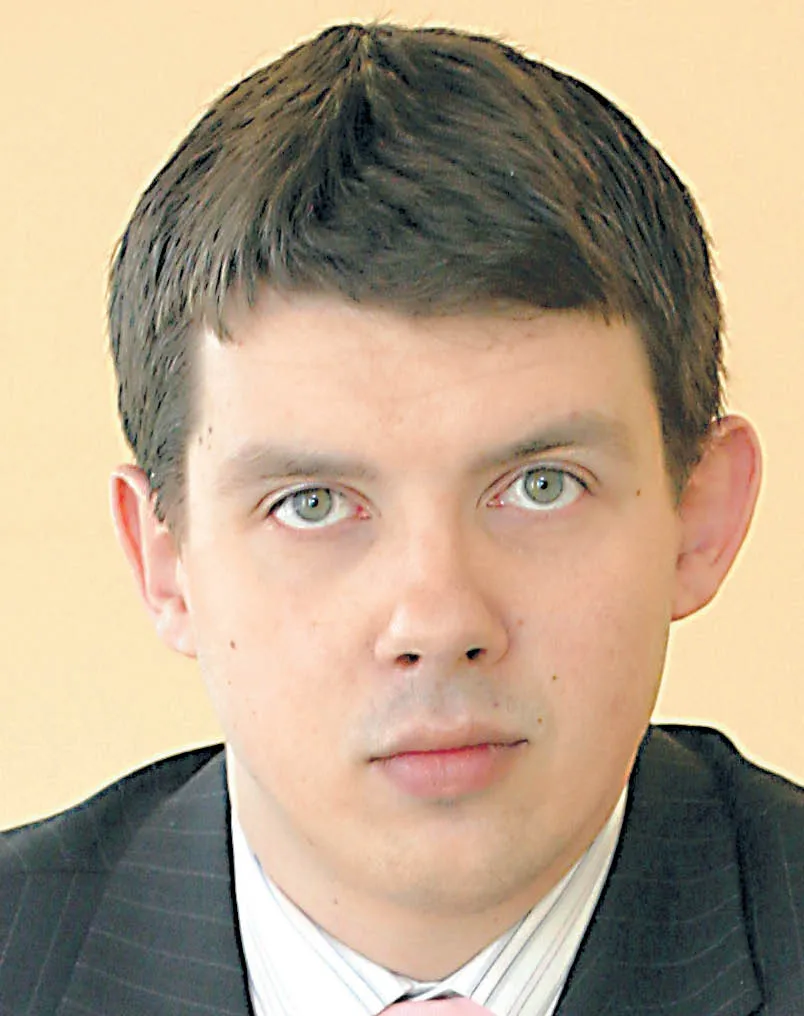 Author